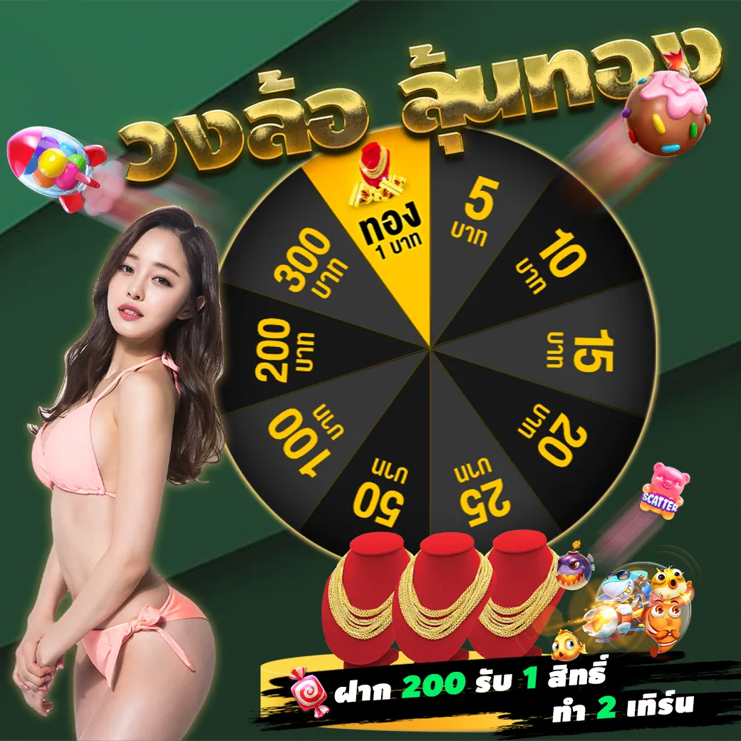 d_10004_bet d 10004 bet